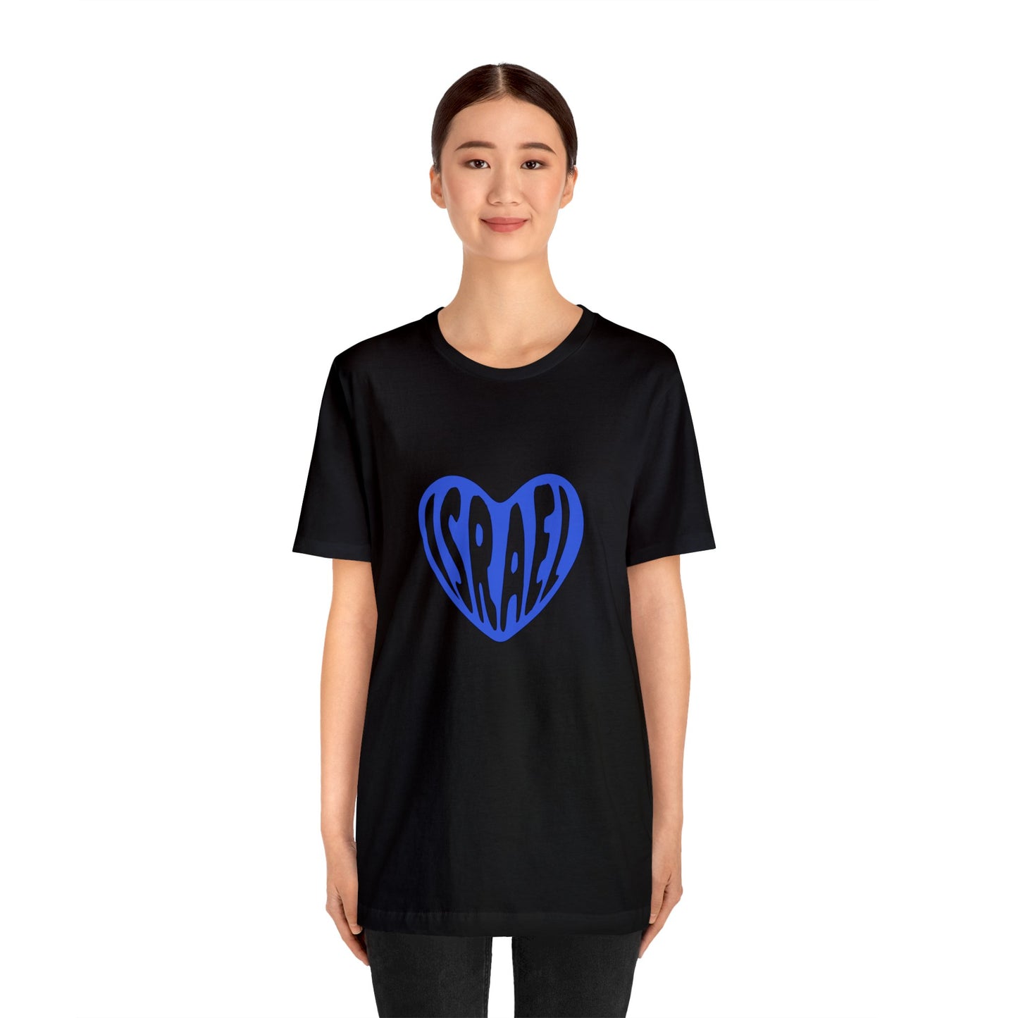 Israel In My Heart Tee