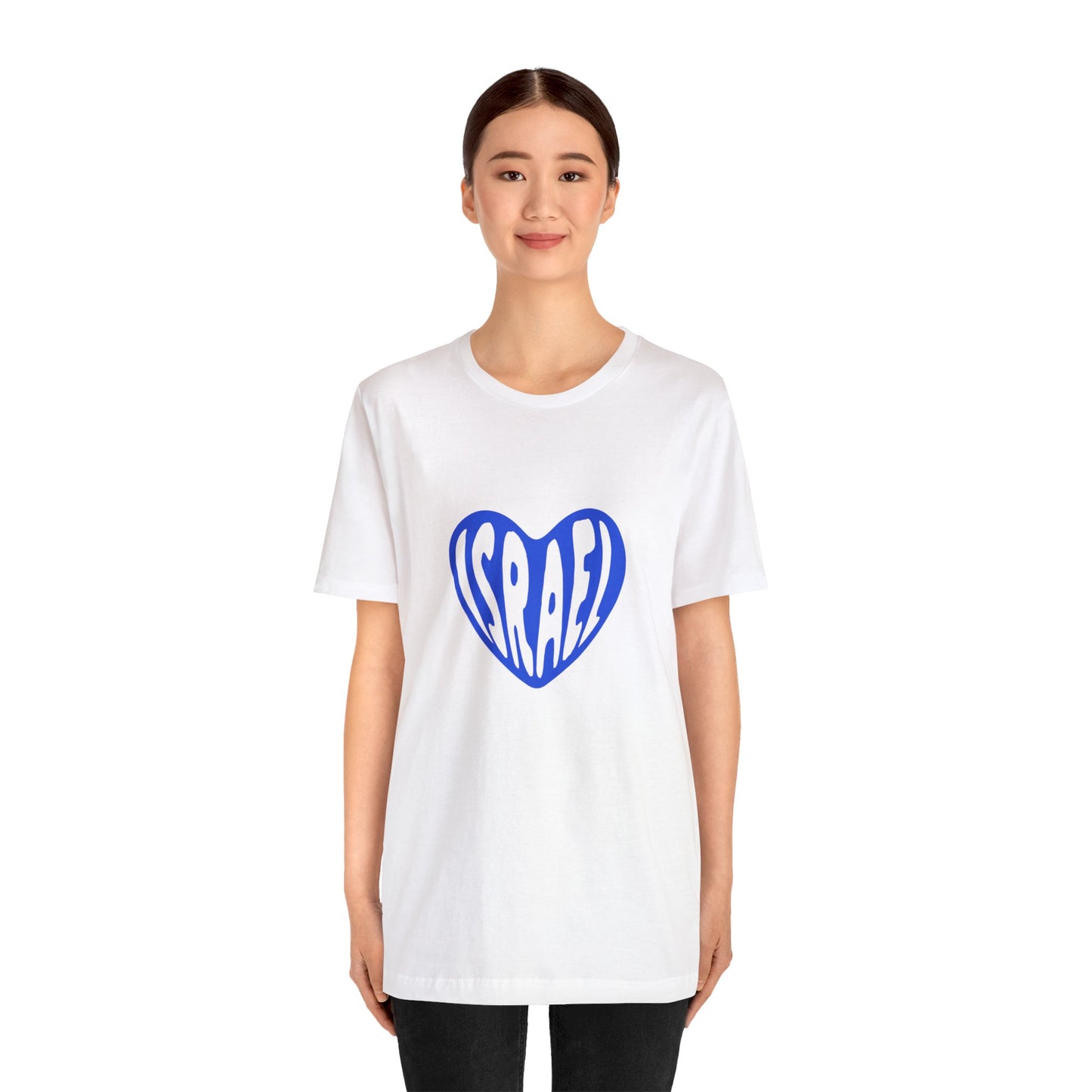 Israel In My Heart Tee