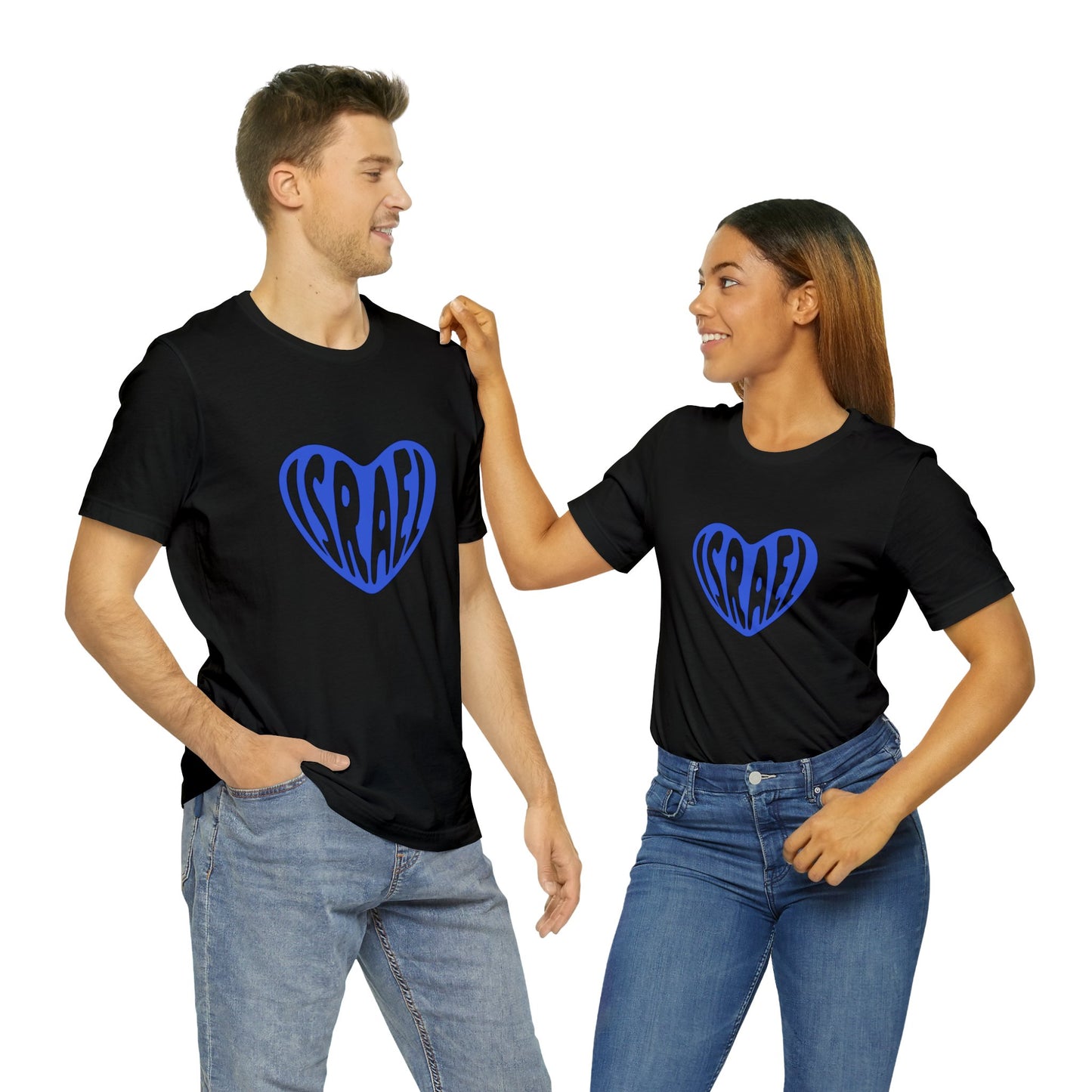 Israel In My Heart Tee