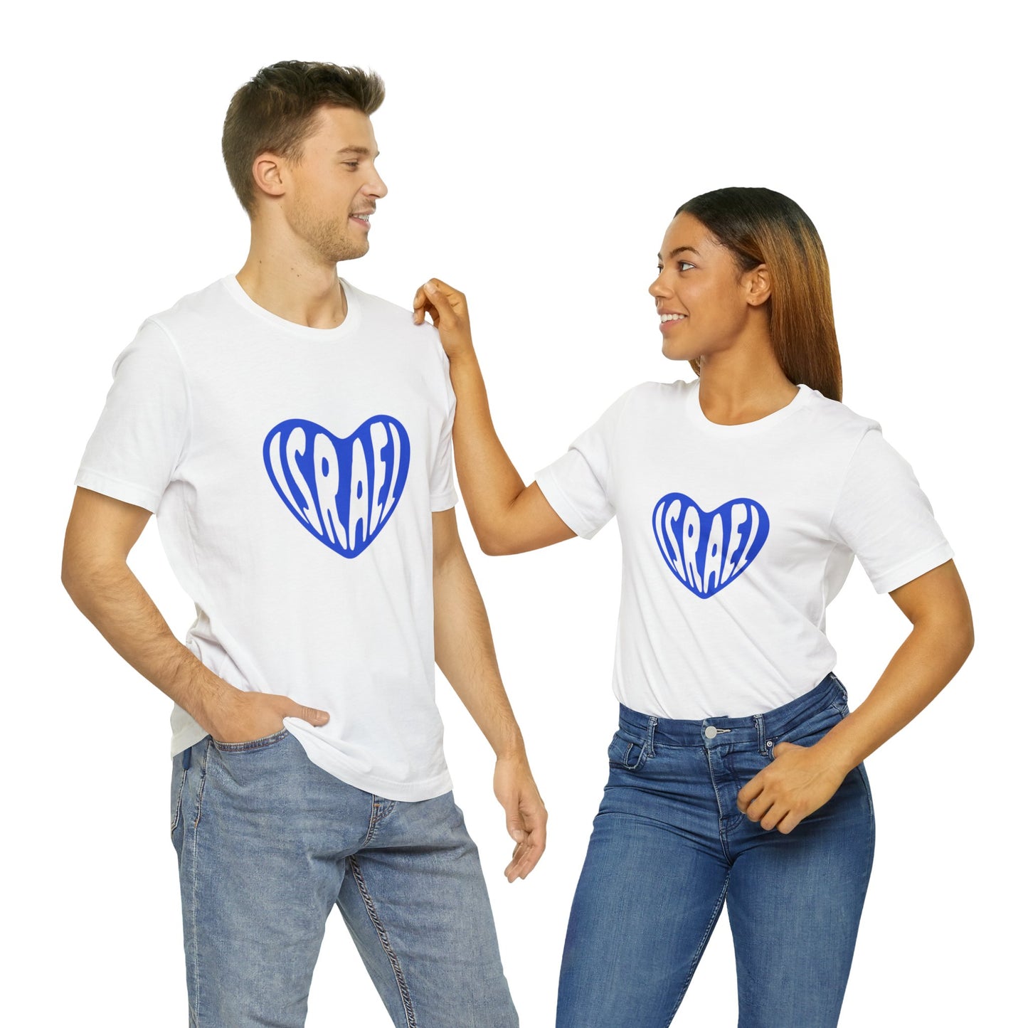 Israel In My Heart Tee